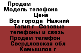 Продам Lenovo VIBE Shot › Модель телефона ­ Lenovo VIBE Shot › Цена ­ 10 000 - Все города, Нижний Тагил г. Сотовые телефоны и связь » Продам телефон   . Свердловская обл.,Камышлов г.